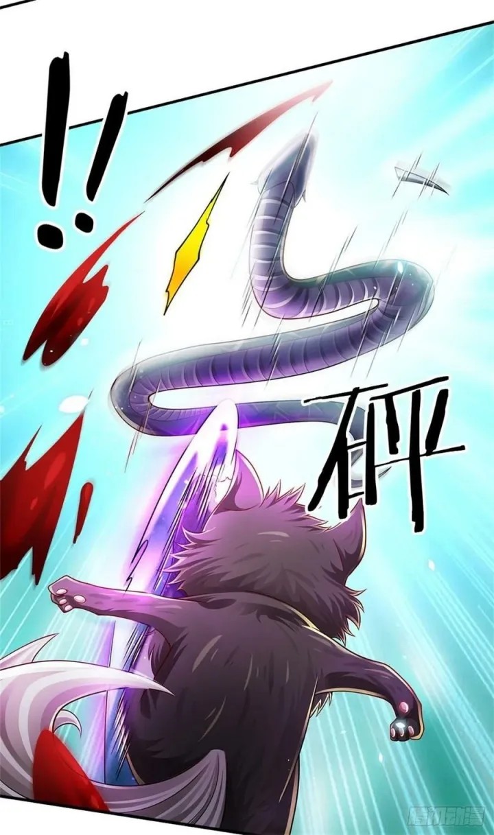 100.000 Layers Of Body Refining: I Raise All Emperor Chapter 108 page 16