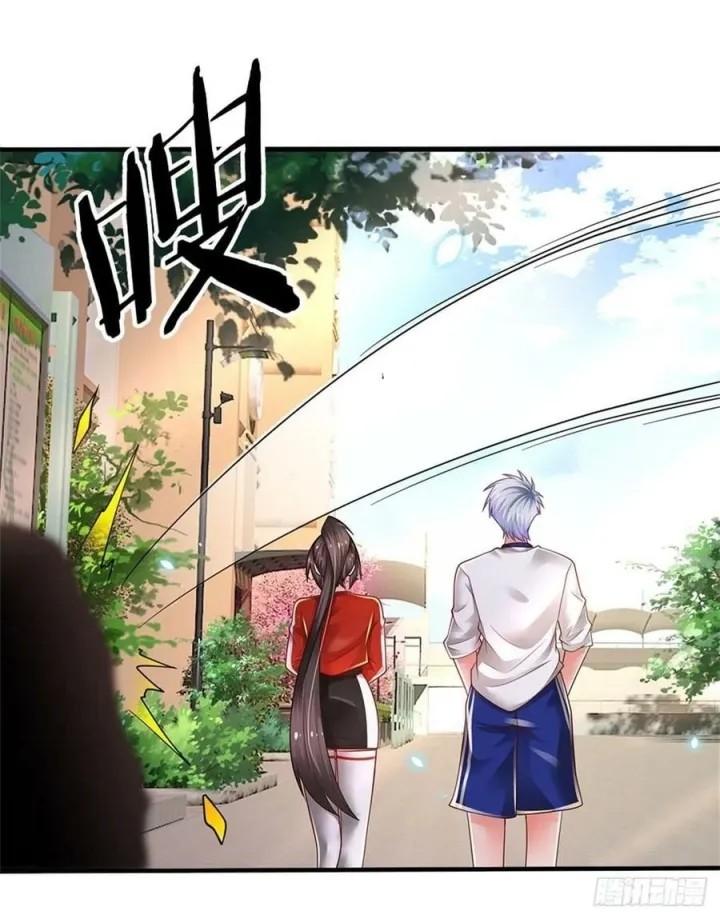 100.000 Layers Of Body Refining: I Raise All Emperor Chapter 108 page 6