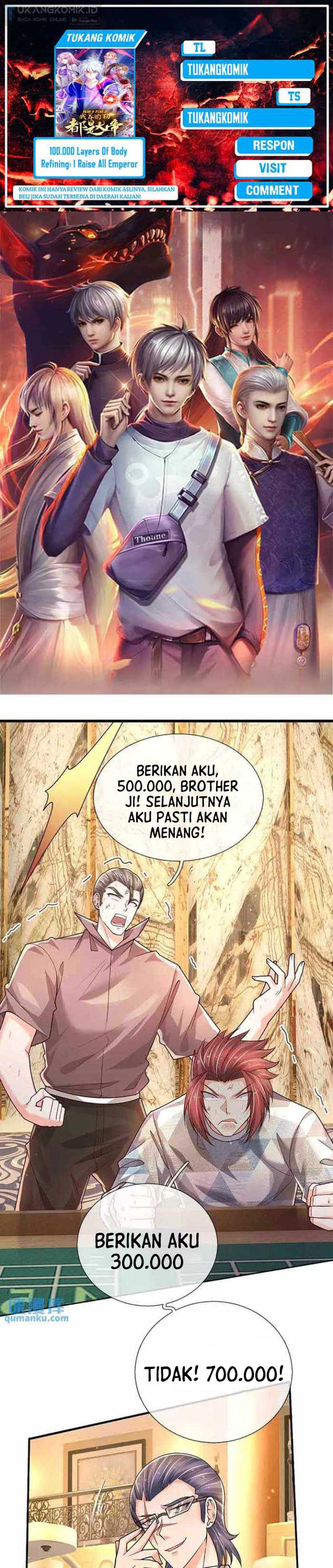 Halaman Komik