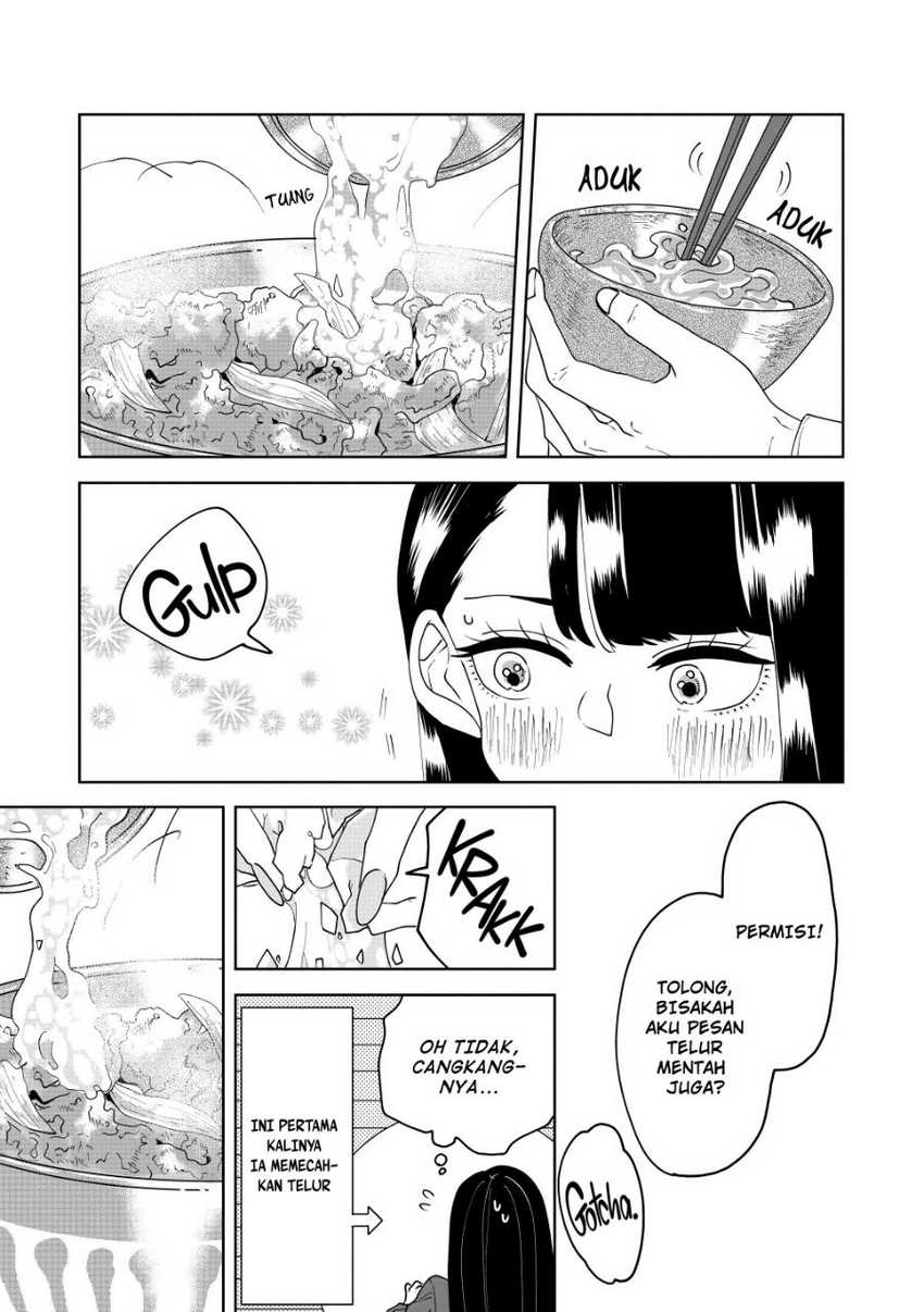 Ojousama’s Forbidden Culinary Detours Chapter 01