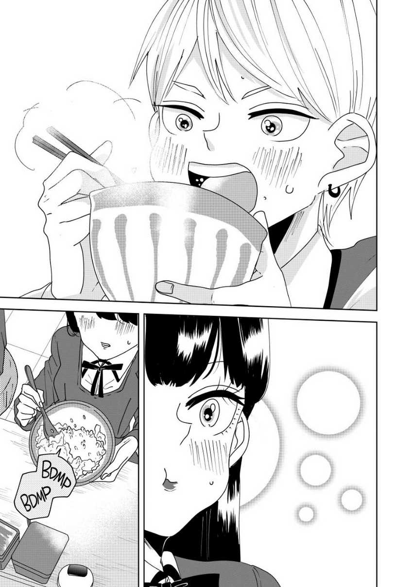 Ojousama’s Forbidden Culinary Detours Chapter 01