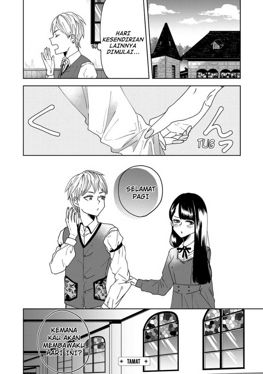Ojousama’s Forbidden Culinary Detours Chapter 01