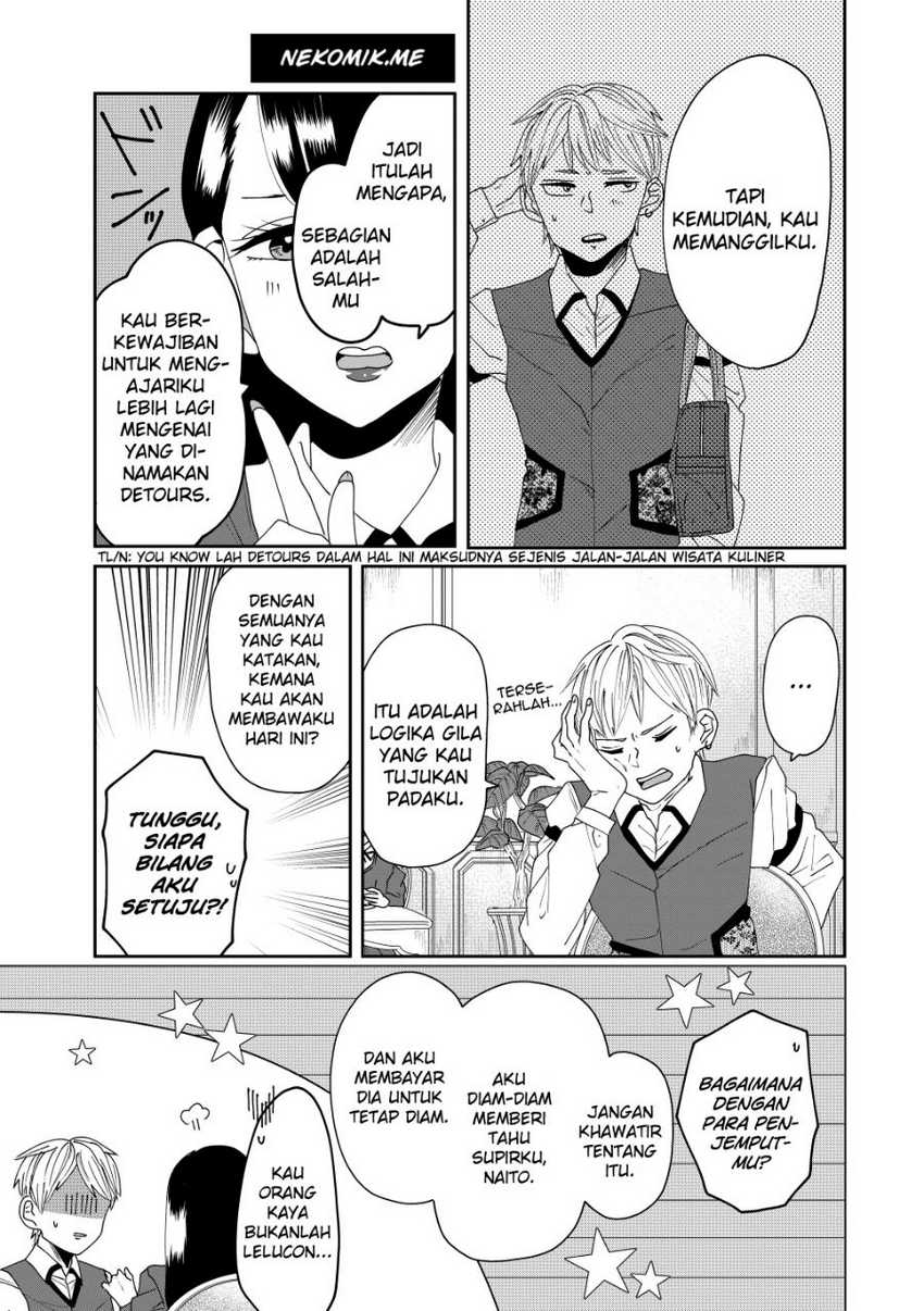 Ojousama’s Forbidden Culinary Detours Chapter 02