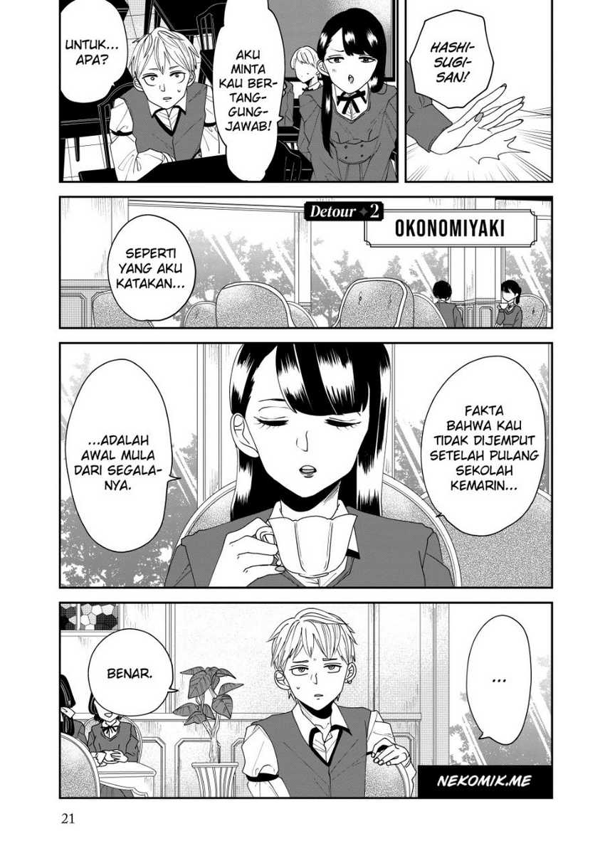 Ojousama’s Forbidden Culinary Detours Chapter 02