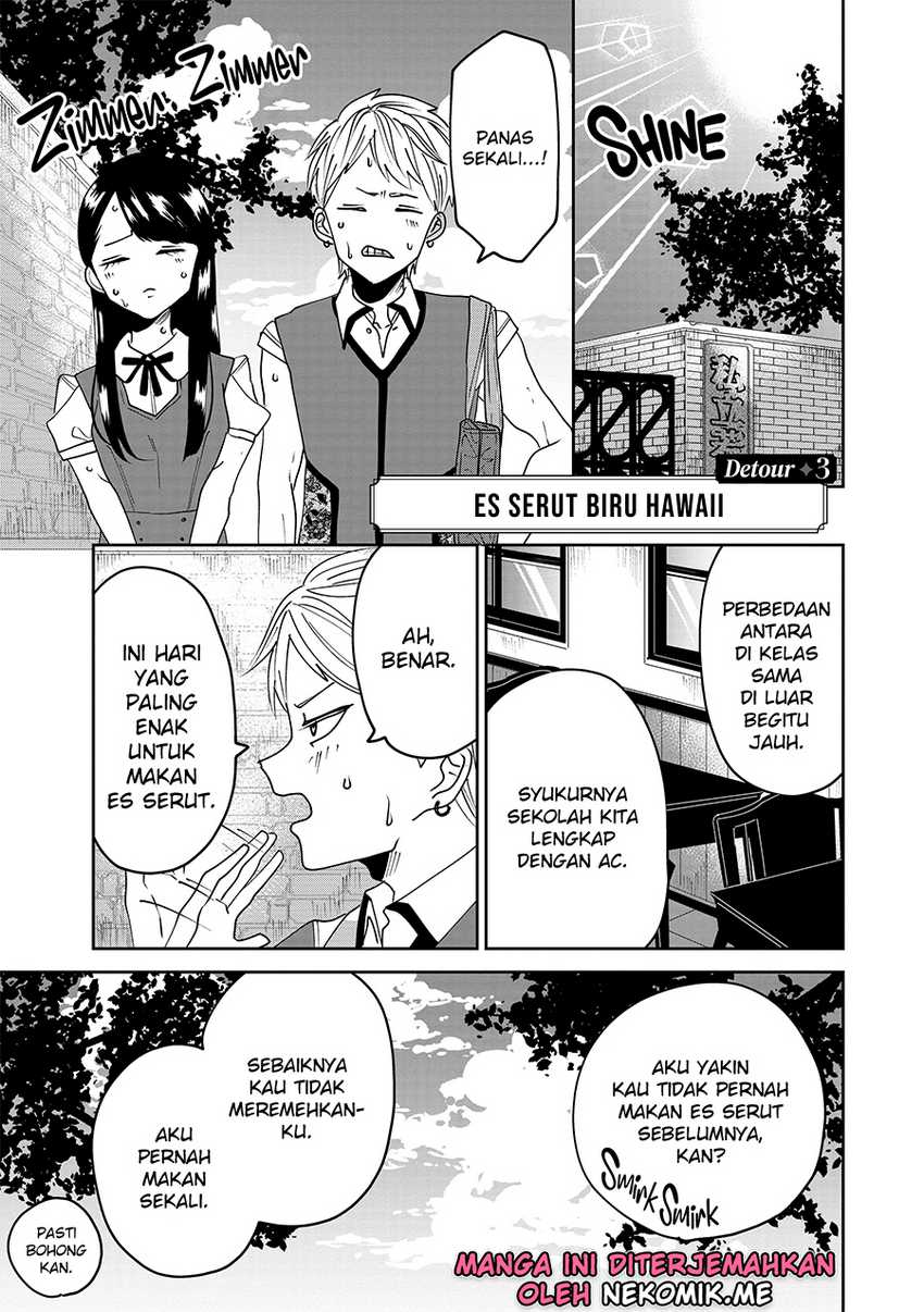 Ojousama’s Forbidden Culinary Detours Chapter 03