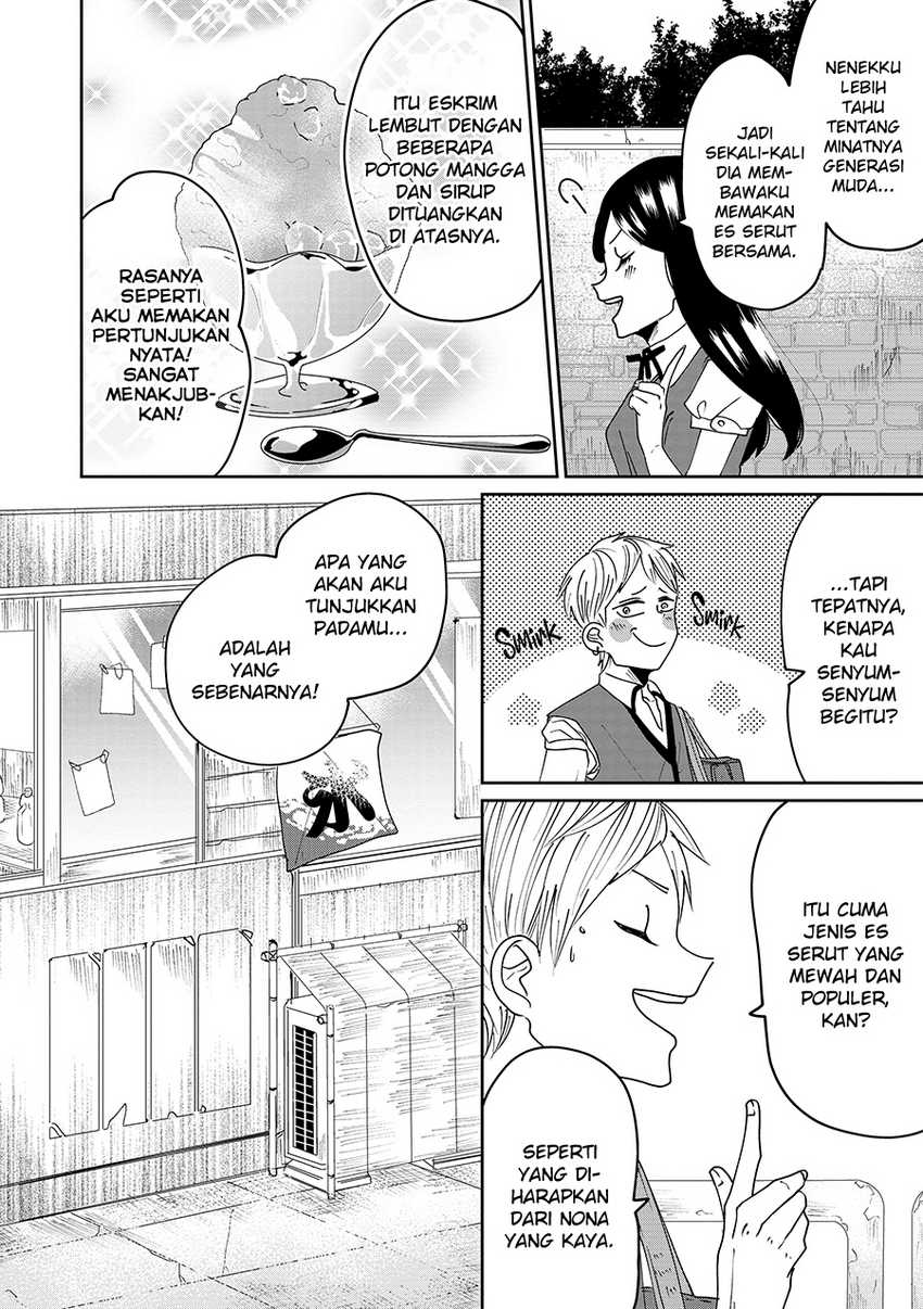 Ojousama’s Forbidden Culinary Detours Chapter 03