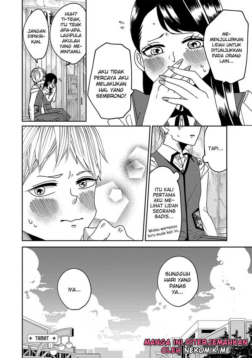 Ojousama’s Forbidden Culinary Detours Chapter 03