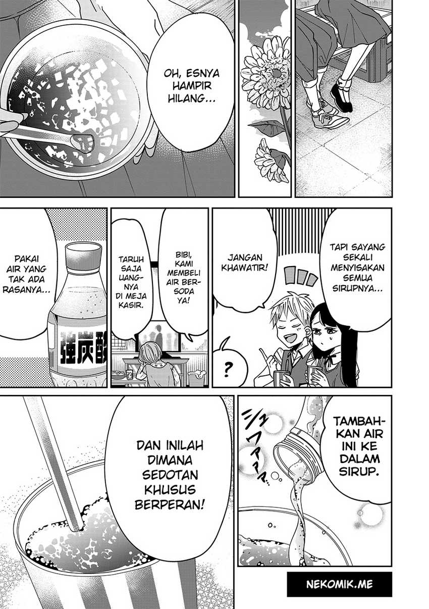 Ojousama’s Forbidden Culinary Detours Chapter 03