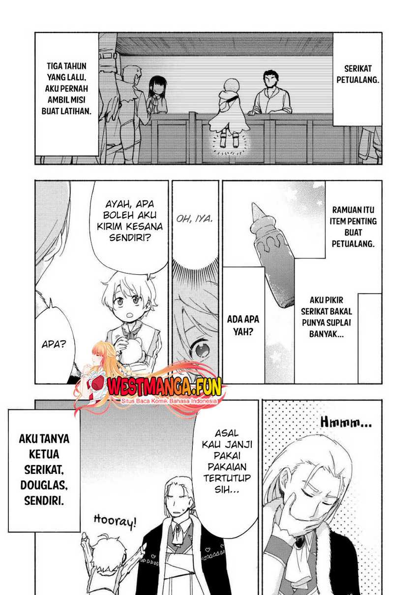 Kami ni Aisareta Ko Chapter 18