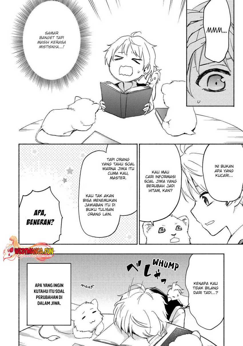 Kami ni Aisareta Ko Chapter 19