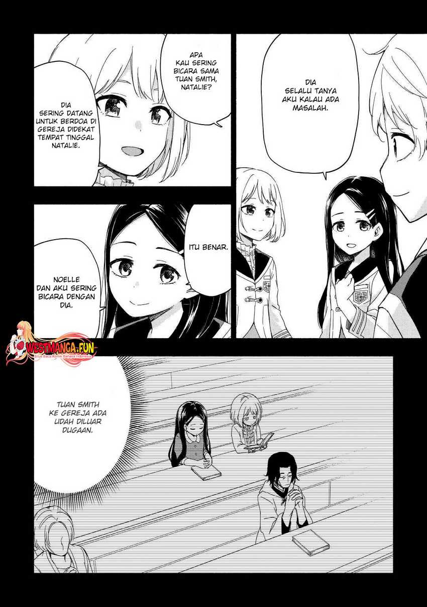 Kami ni Aisareta Ko Chapter 20