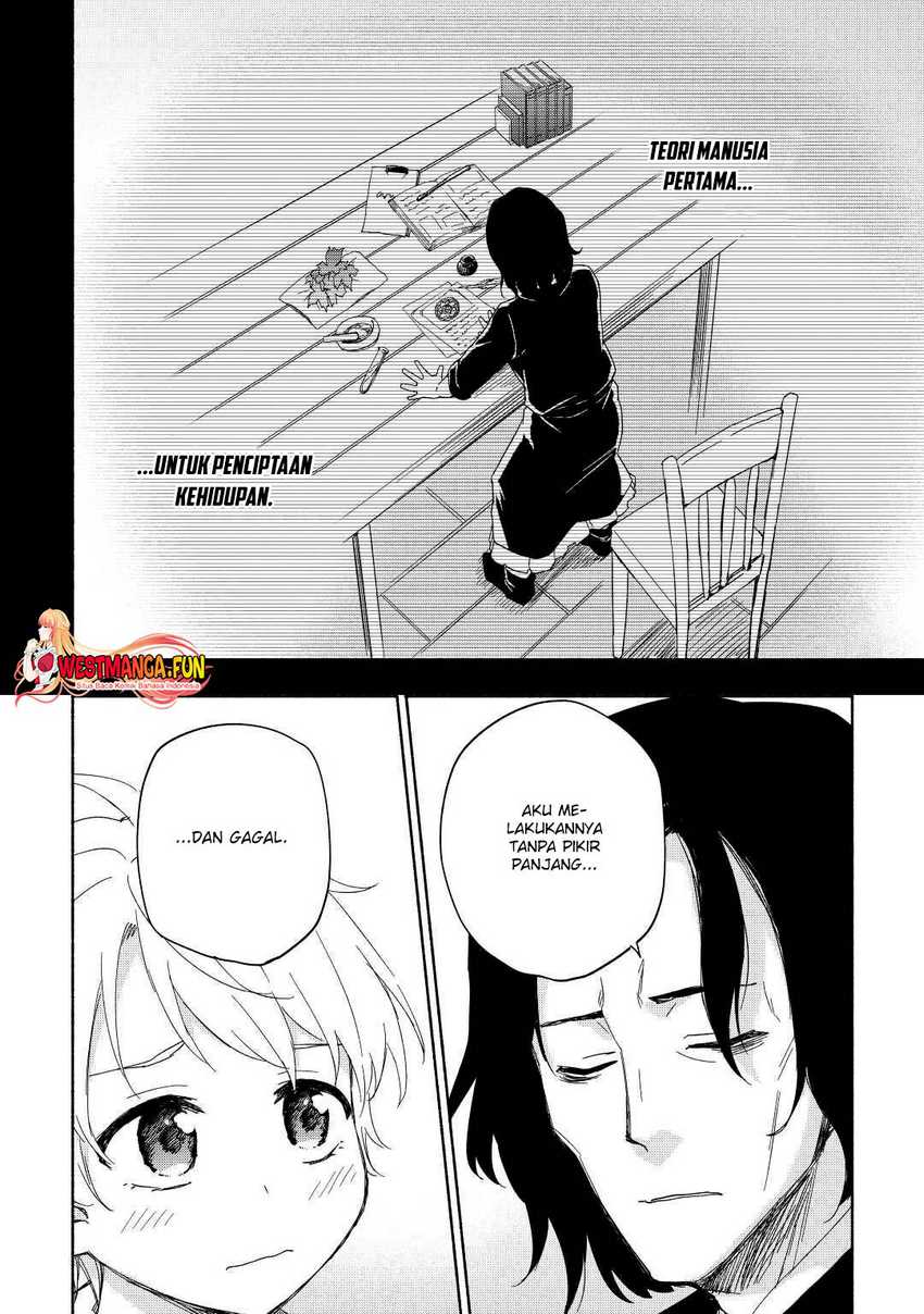 Kami ni Aisareta Ko Chapter 20