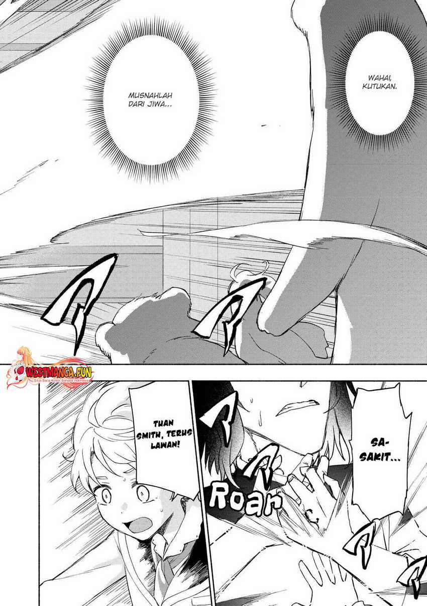 Kami ni Aisareta Ko Chapter 21