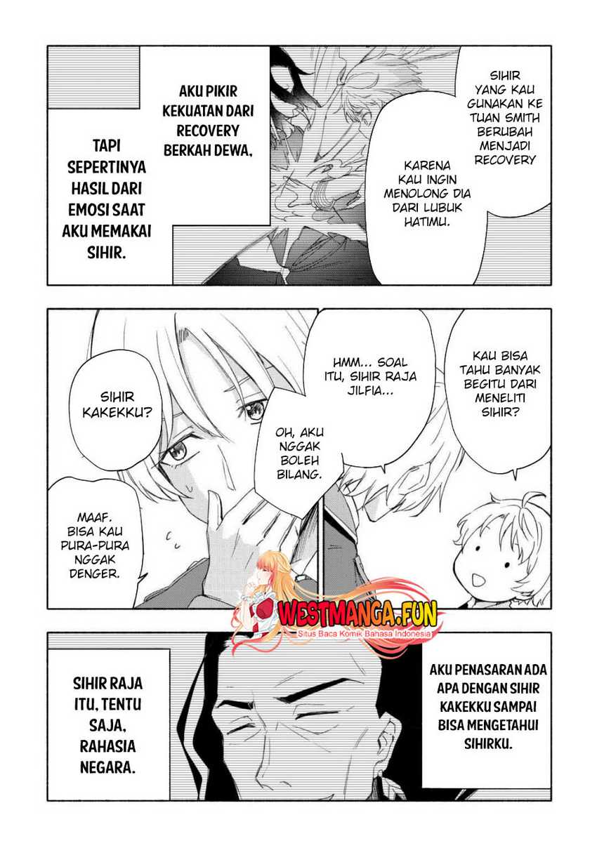 Kami ni Aisareta Ko Chapter 22