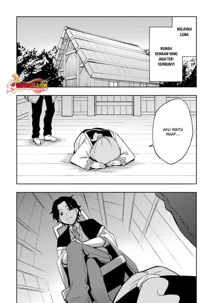 Kami ni Aisareta Ko Chapter 24