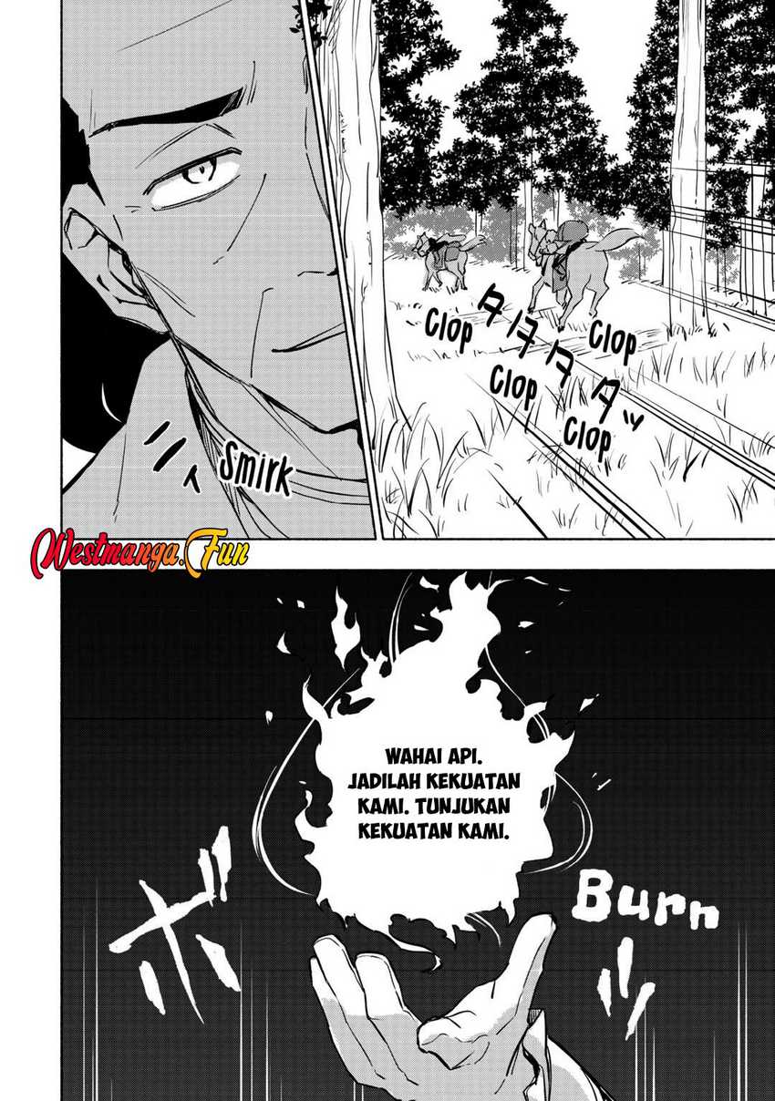 Kami ni Aisareta Ko Chapter 39