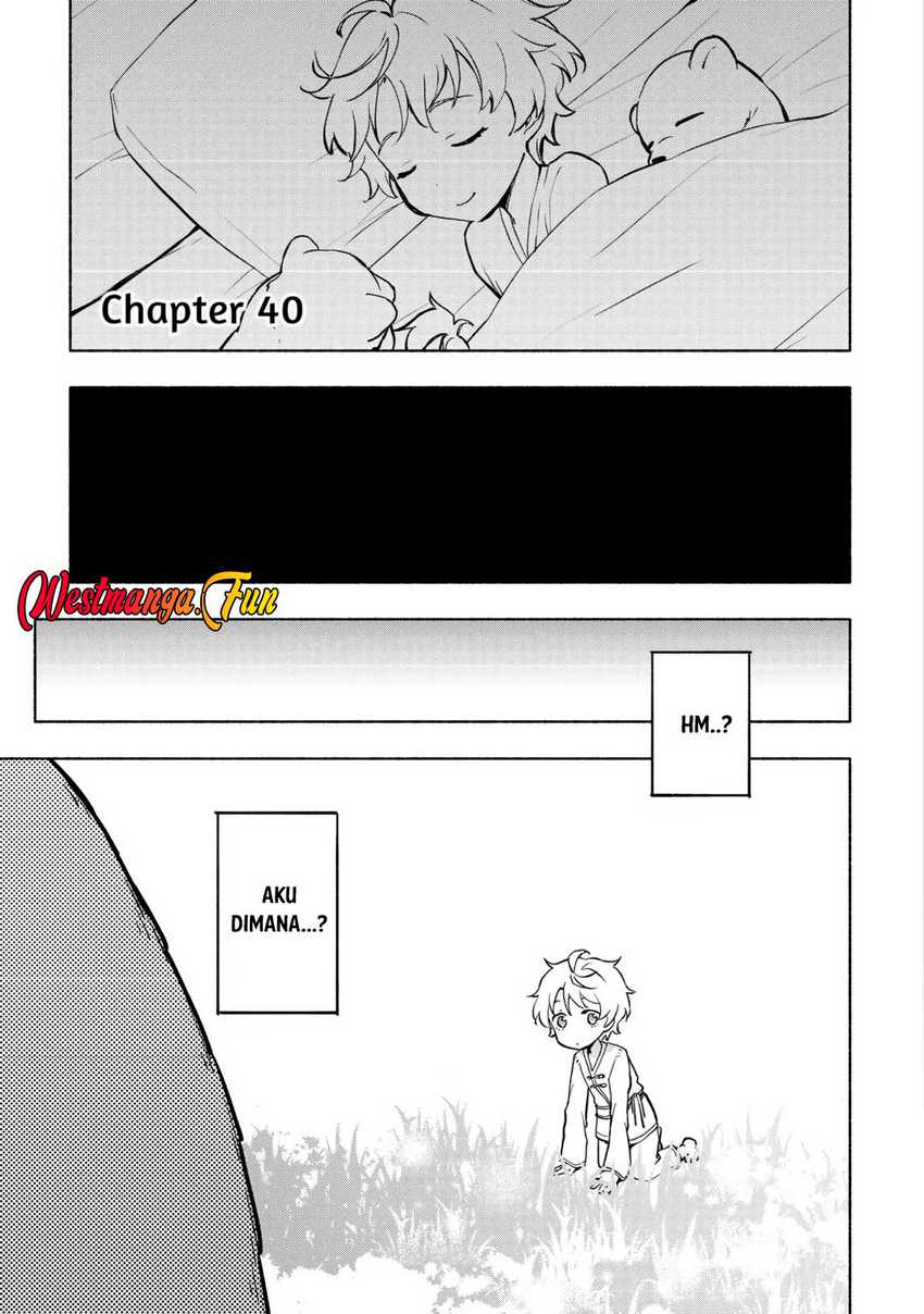 Kami ni Aisareta Ko Chapter 40