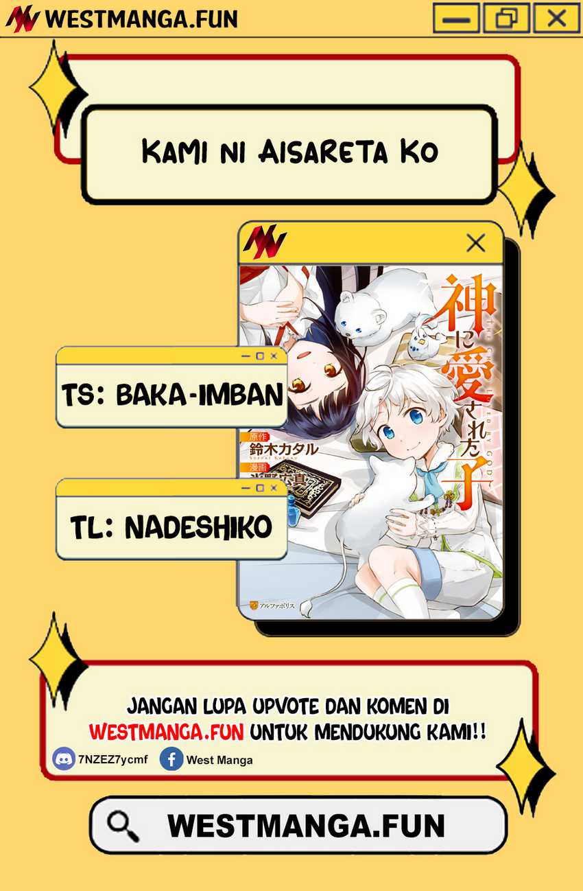 Kami ni Aisareta Ko Chapter 43