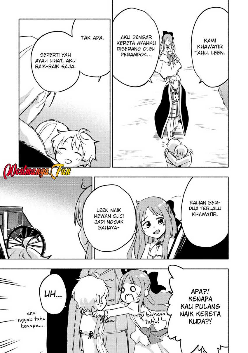Kami ni Aisareta Ko Chapter 43