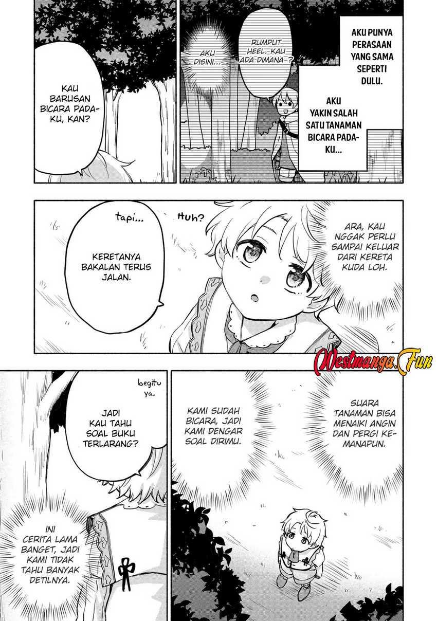 Kami ni Aisareta Ko Chapter 43