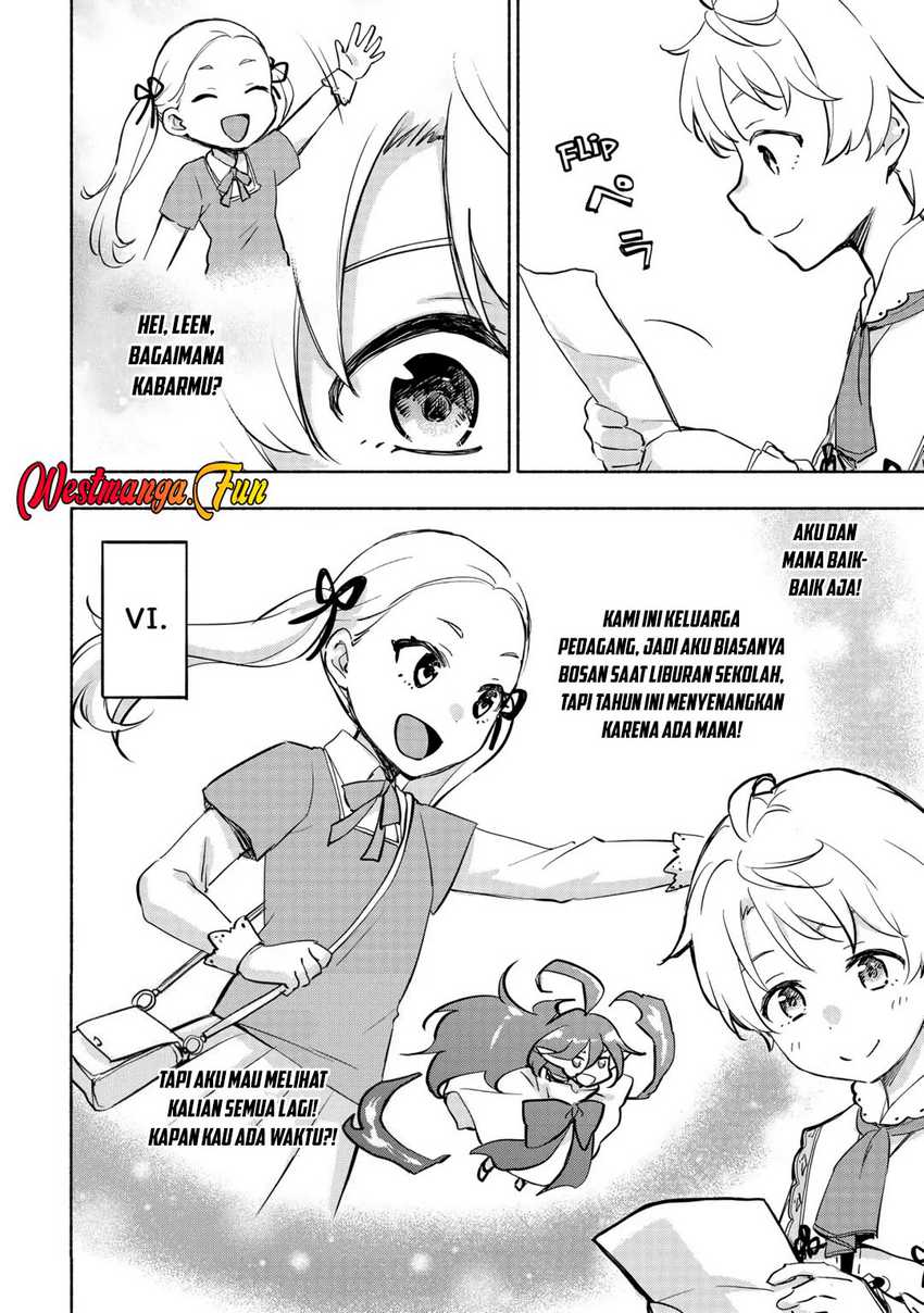 Kami ni Aisareta Ko Chapter 43