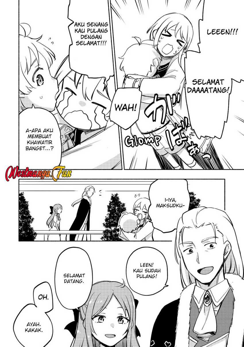 Kami ni Aisareta Ko Chapter 43