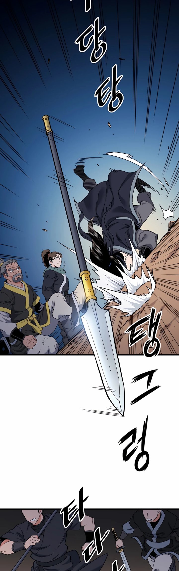 Pride Of The Blade Chapter 04