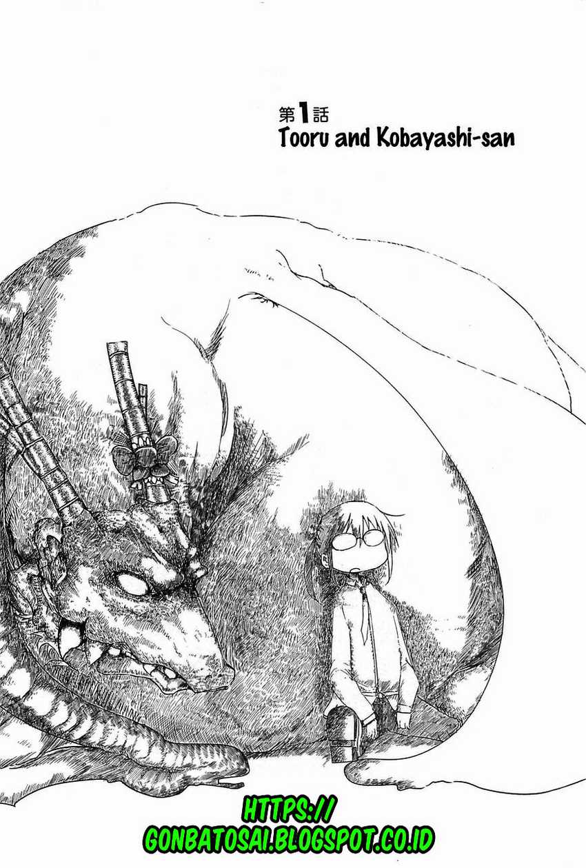Kobayashi-san Chi no Maid Dragon Chapter 1