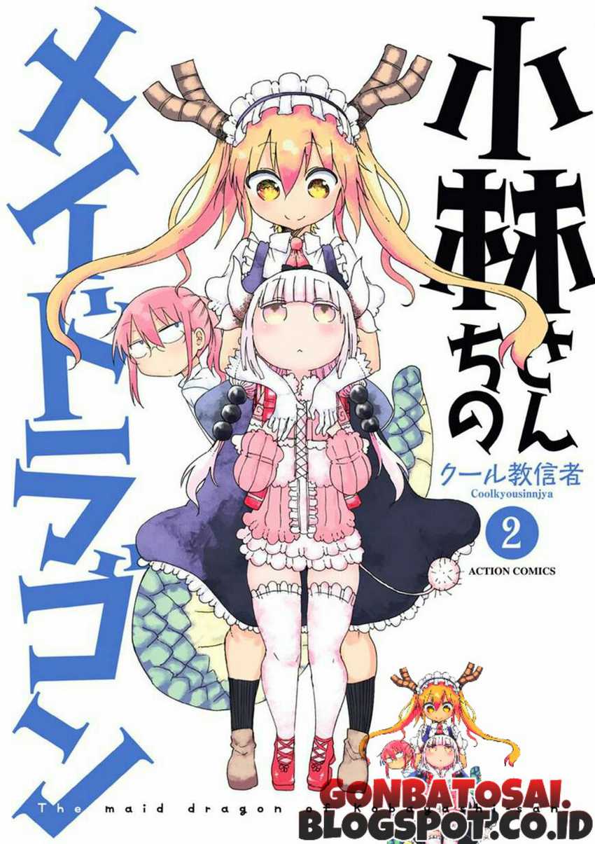 Kobayashi-san Chi no Maid Dragon Chapter 11