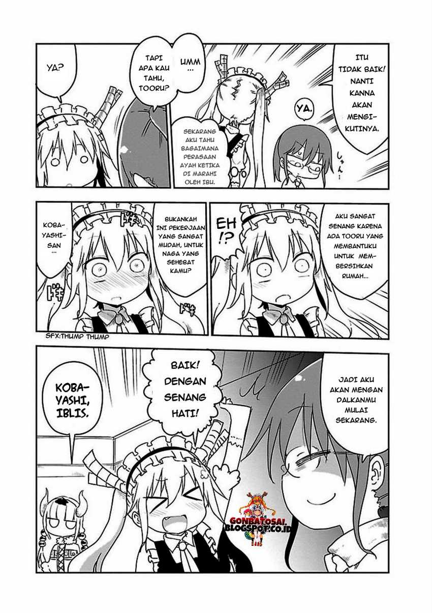 Kobayashi-san Chi no Maid Dragon Chapter 11