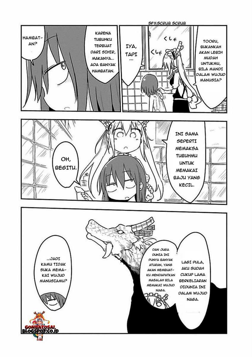 Kobayashi-san Chi no Maid Dragon Chapter 11