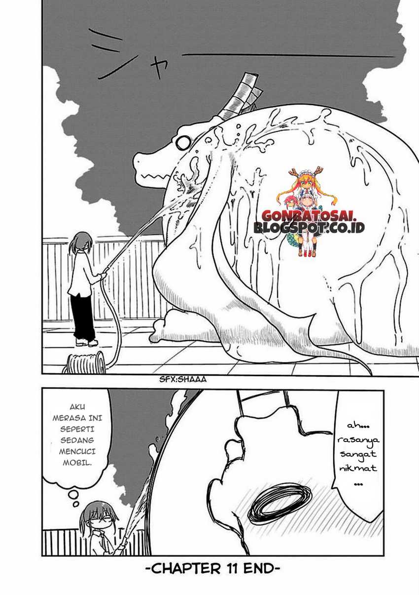 Kobayashi-san Chi no Maid Dragon Chapter 11