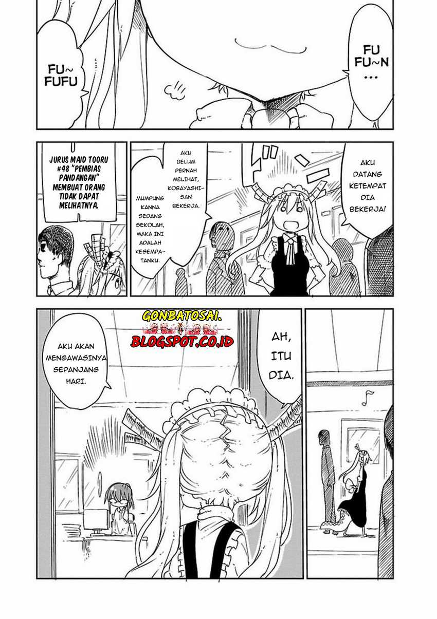 Kobayashi-san Chi no Maid Dragon Chapter 14