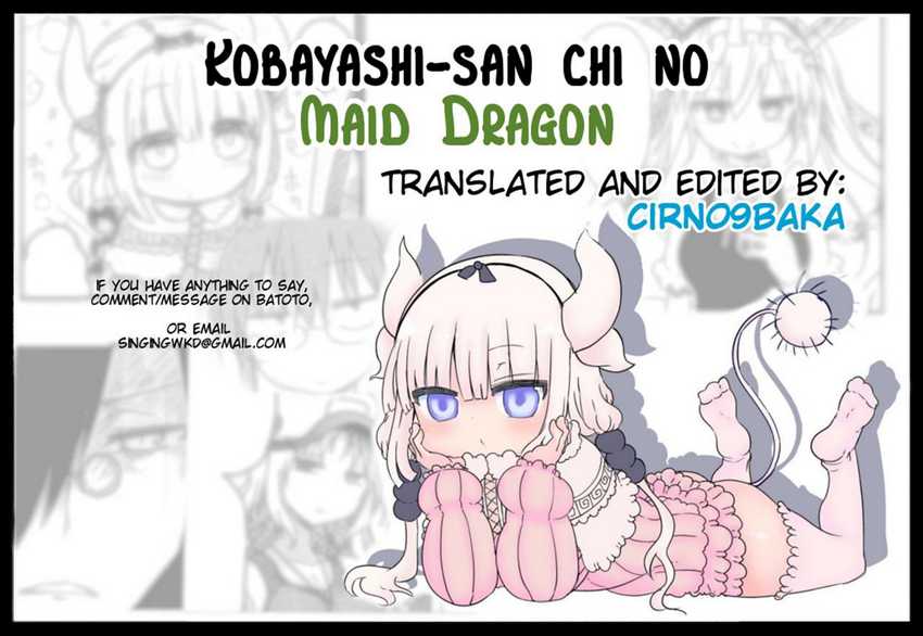 Kobayashi-san Chi no Maid Dragon Chapter 14