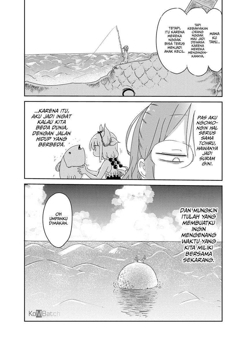 Kobayashi-san Chi no Maid Dragon Chapter 16