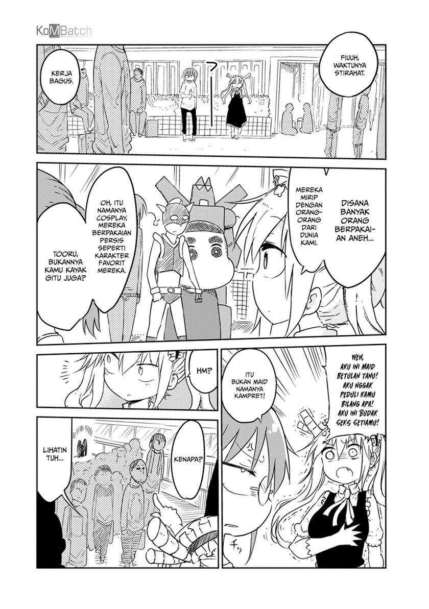 Kobayashi-san Chi no Maid Dragon Chapter 17
