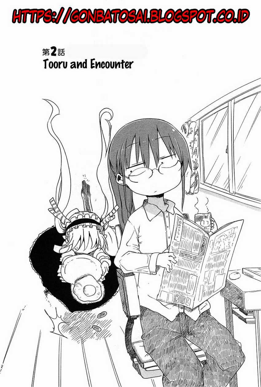 Kobayashi-san Chi no Maid Dragon Chapter 2