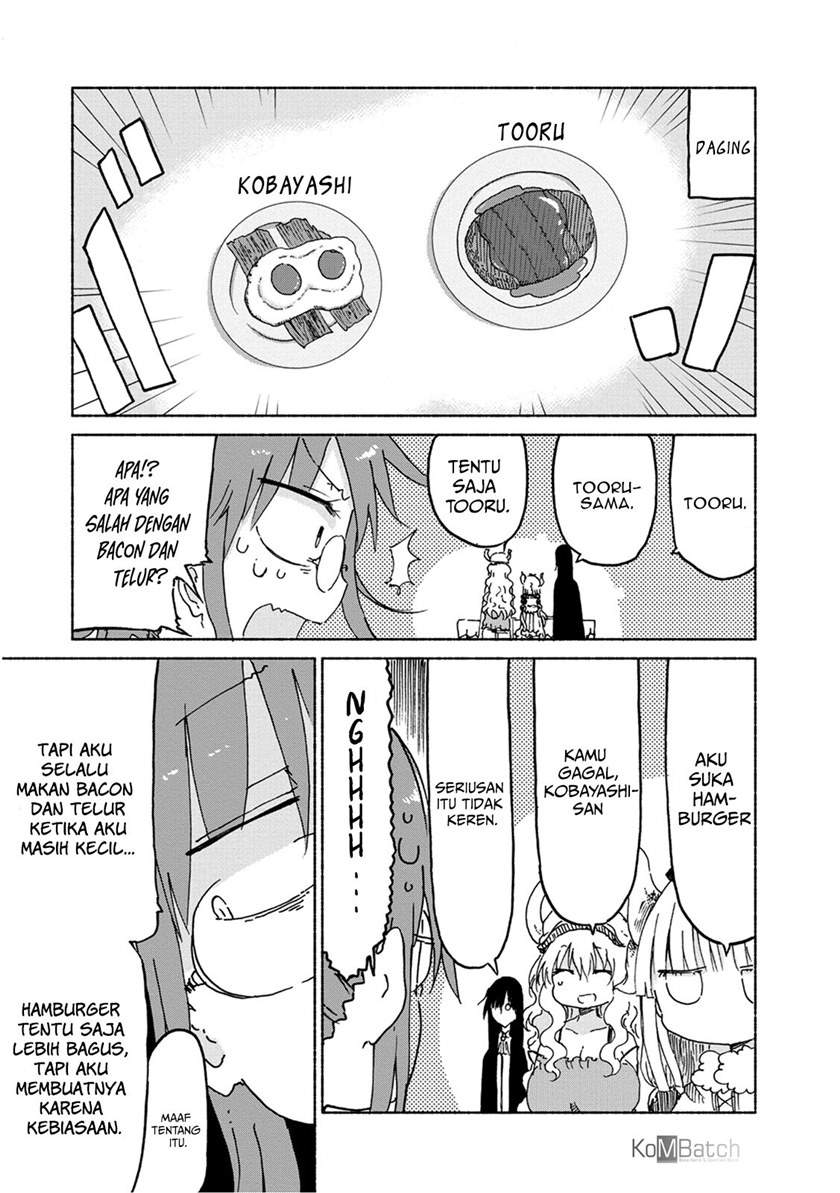 Kobayashi-san Chi no Maid Dragon Chapter 23