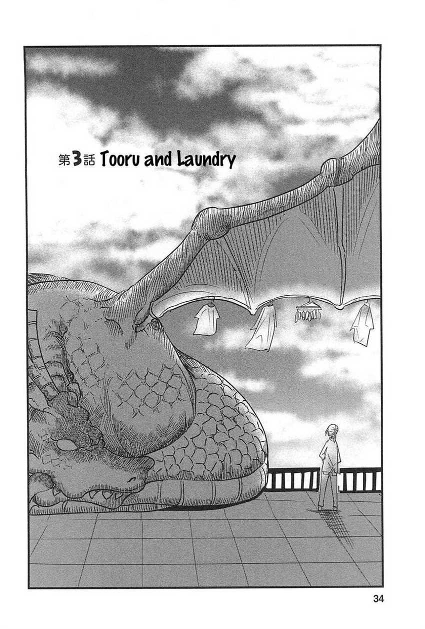 Kobayashi-san Chi no Maid Dragon Chapter 3