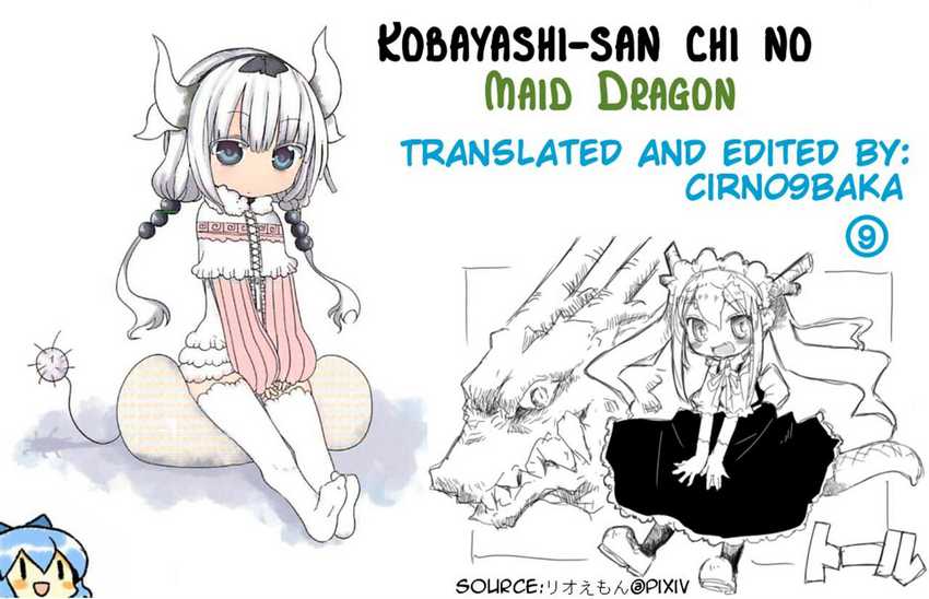Kobayashi-san Chi no Maid Dragon Chapter 3