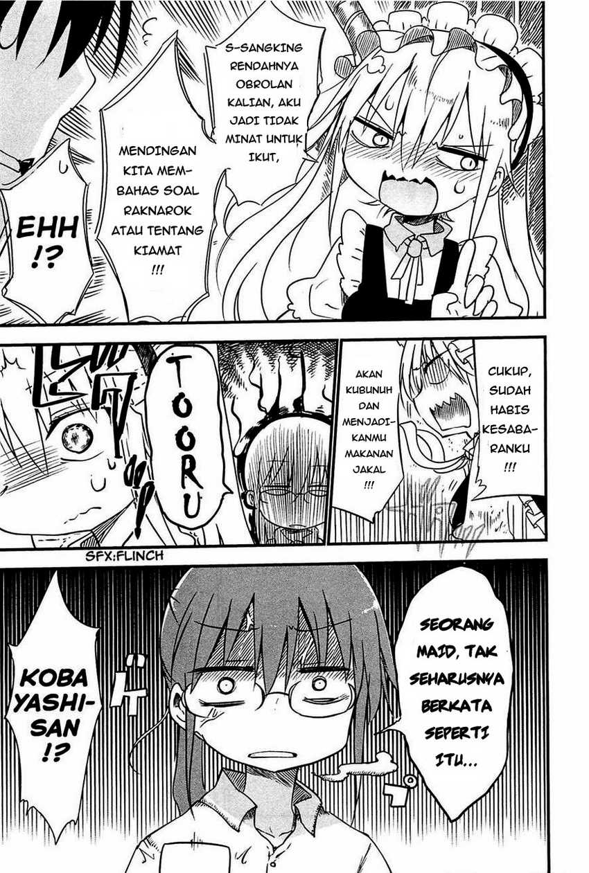 Kobayashi-san Chi no Maid Dragon Chapter 4