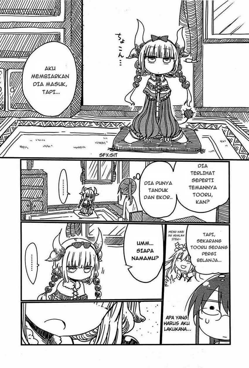 Kobayashi-san Chi no Maid Dragon Chapter 6