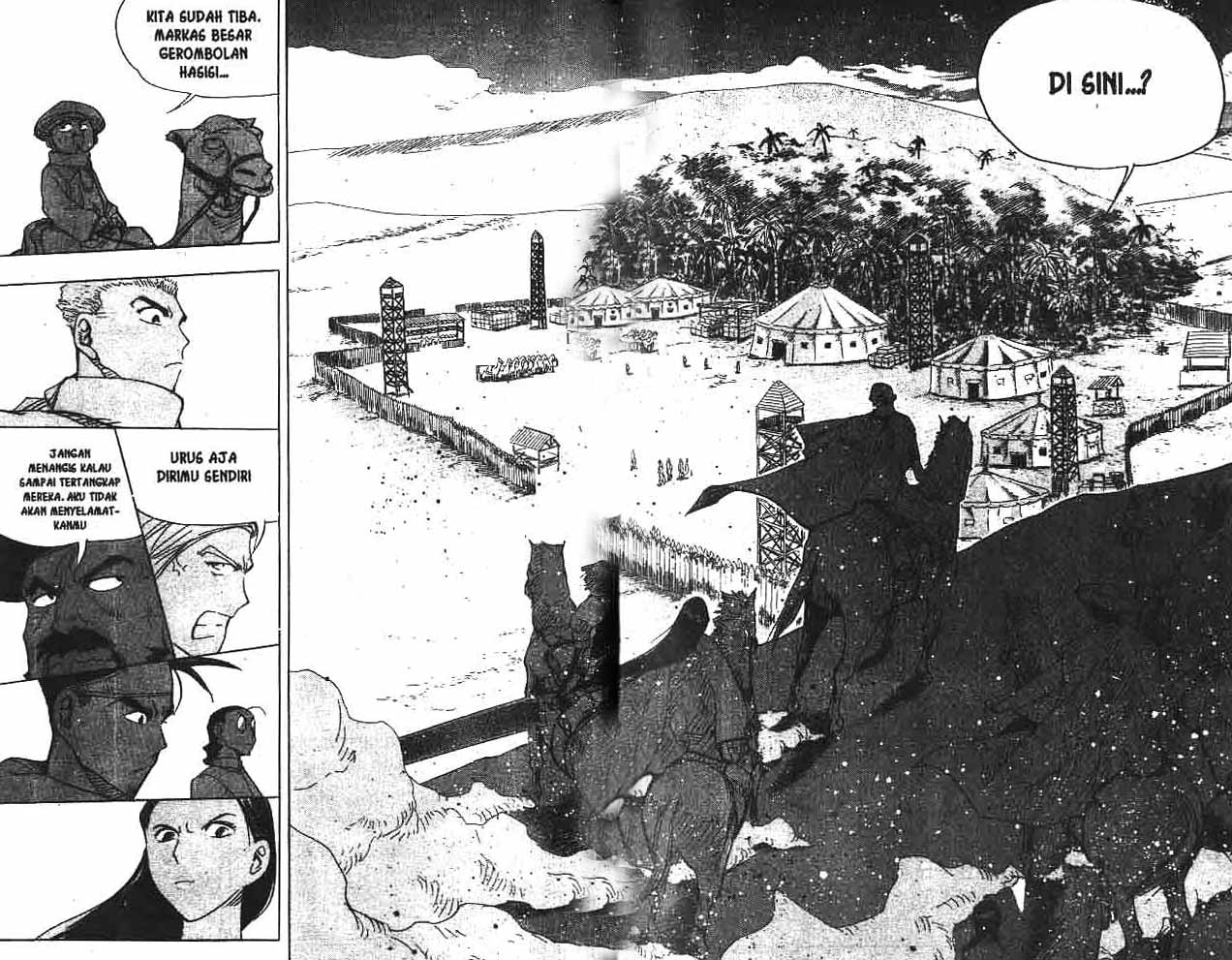 A Story Of Heroes chapter 12 halaman 18