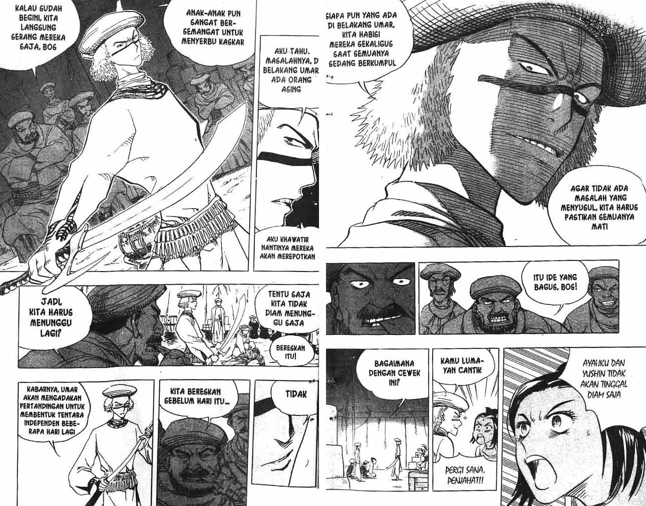 A Story Of Heroes chapter 12 halaman 6