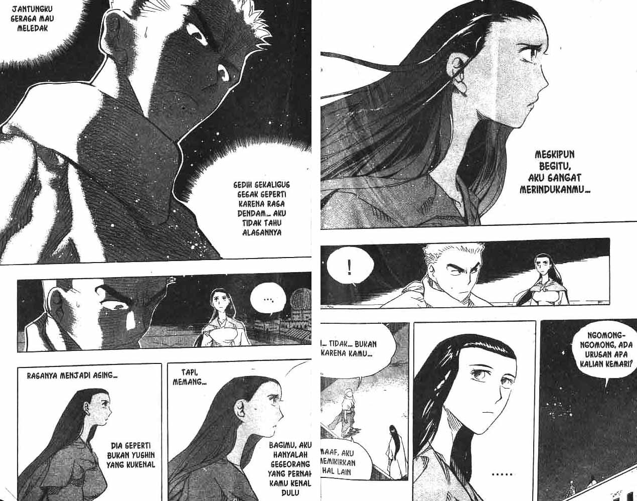 A Story Of Heroes chapter 12 halaman 12
