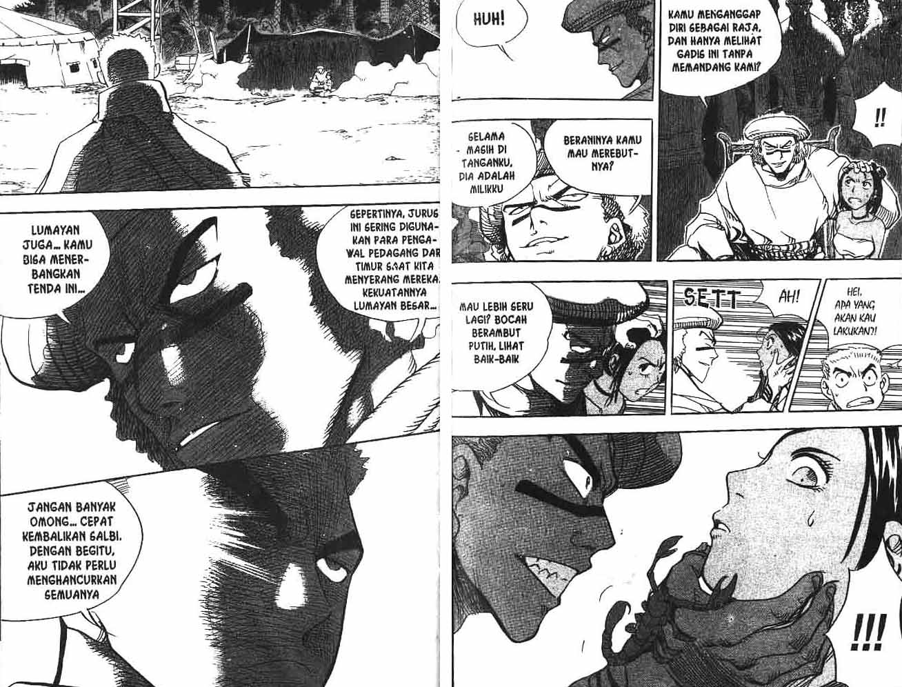 A Story Of Heroes chapter 12 halaman 29