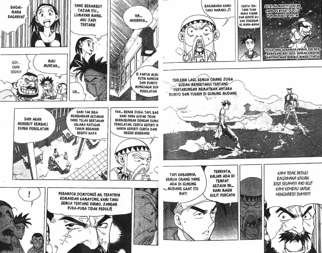 A Story Of Heroes chapter 12 halaman 8