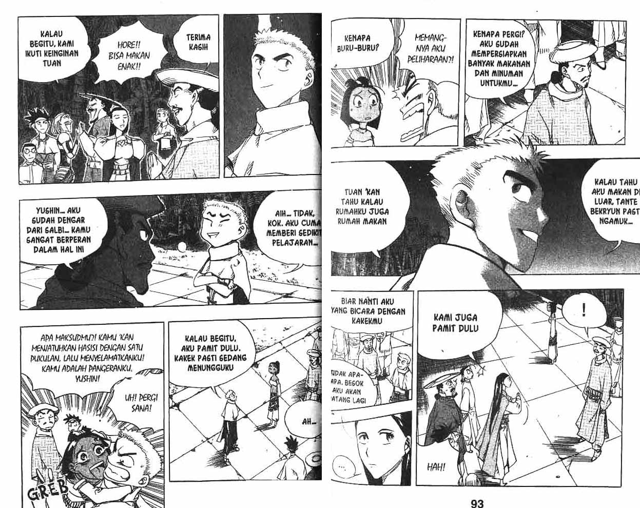 A Story Of Heroes chapter 12 halaman 48