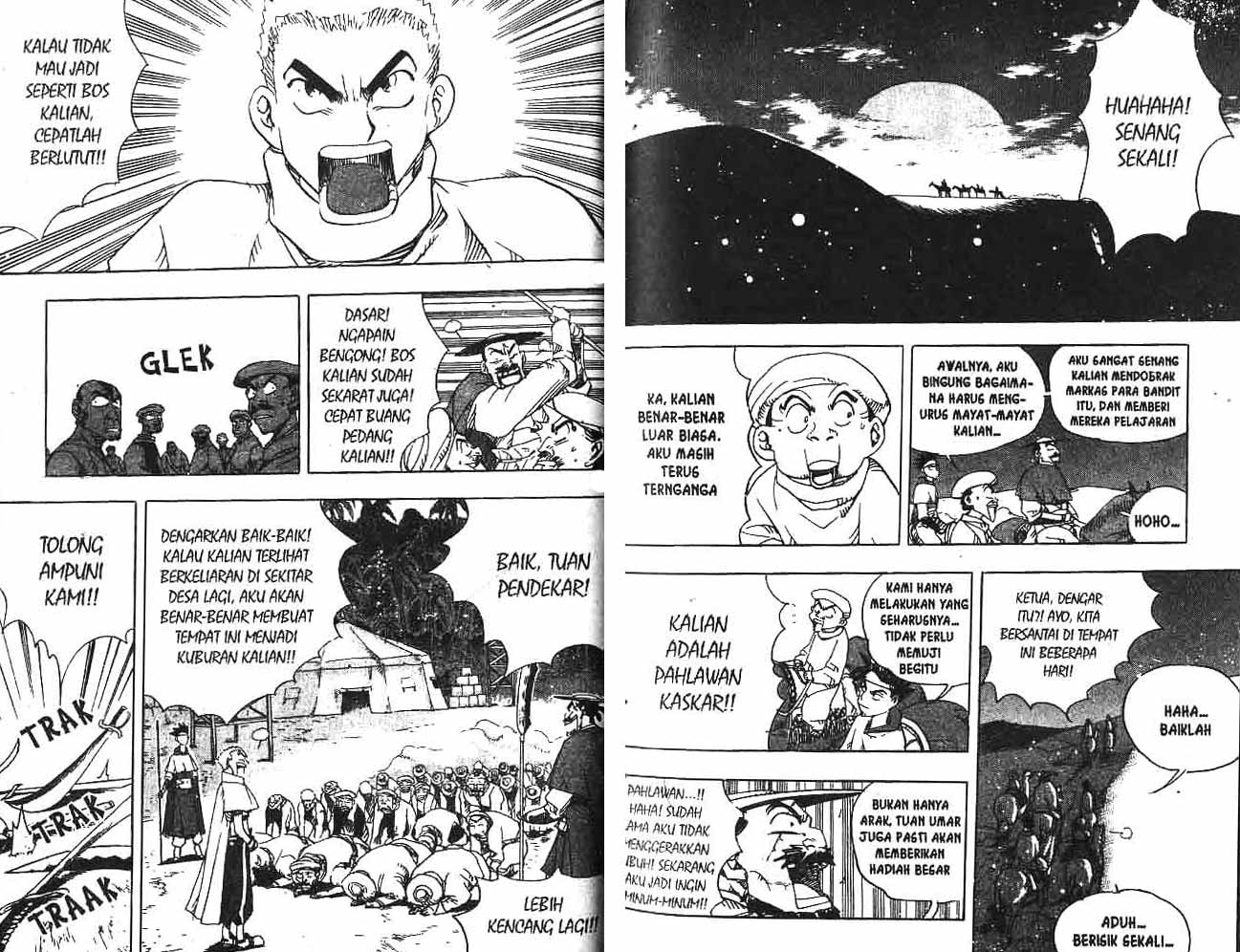 A Story Of Heroes chapter 12 halaman 44