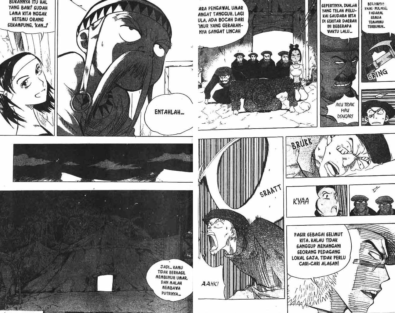 A Story Of Heroes chapter 12 halaman 5